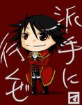 gored.jpg