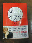 200804211759000.jpg