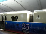 2009_03162kaime0003.JPG