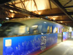 2009_03162kaime0030.JPG