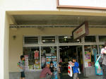 SANY1109.jpg