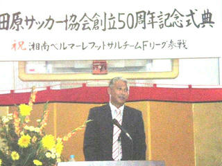 kojimasan.jpg
