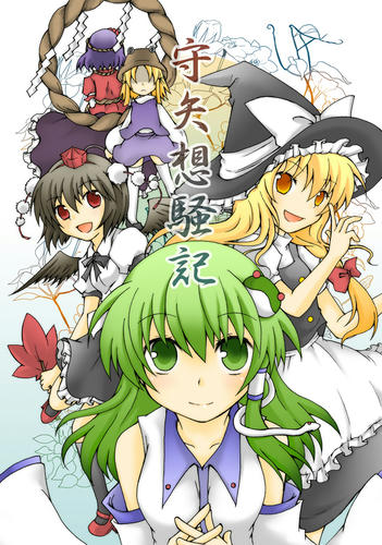 sousou-hyousi.jpg