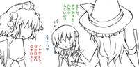 sagyouchuu.jpg