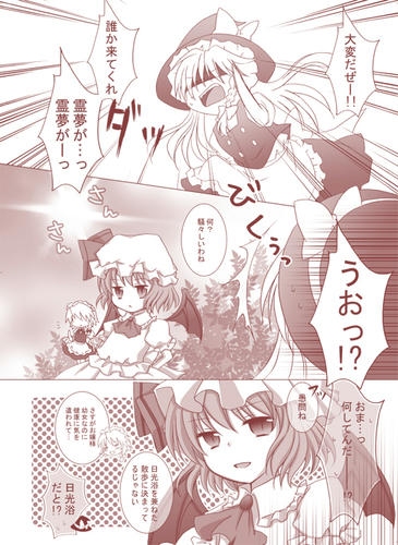 8f6b40b5.jpg