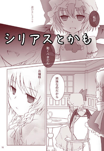 9f0bad78.jpg