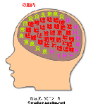 1038ec33.gif