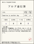3672fc4a.png