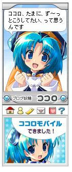 e67db9c5.JPG