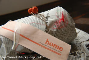 090709zakka01.jpg