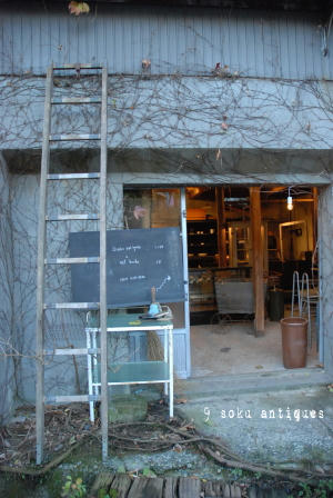 091228scene01.jpg
