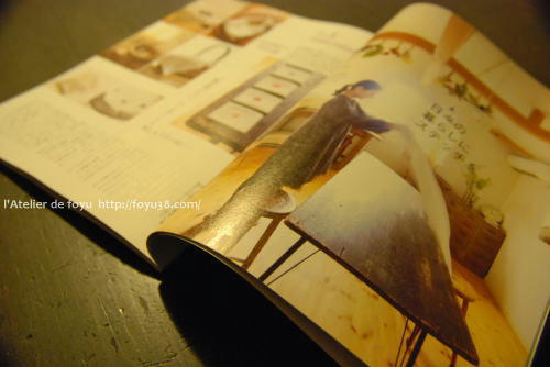 101008foyu01.jpg
