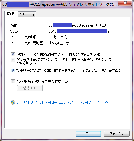 Wrp00.png