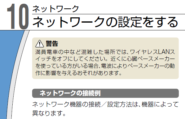 psp.png