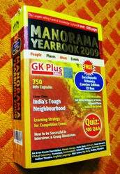manorama.jpg