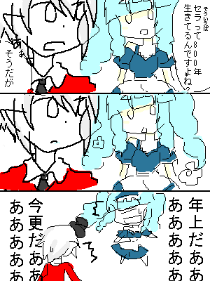 OB1273227794378.png