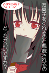 11.png