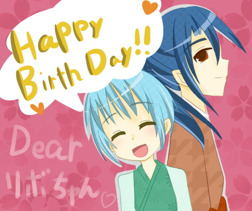 ribochan_birthday.jpg