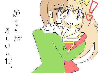 OB1275583517283.png