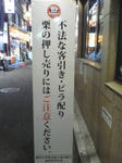5f36f4e0.jpg