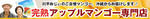 banner46860_1.jpg