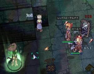 ross15.jpg