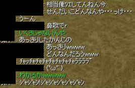 screeniris016.jpg