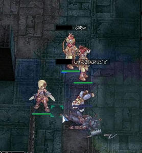 screeniris012.jpg