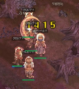 screeniris061.jpg