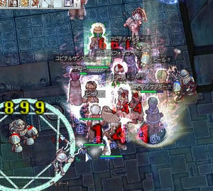 screeniris051.jpg