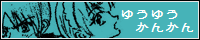 dd895879.gif