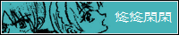ab48dc0e.gif