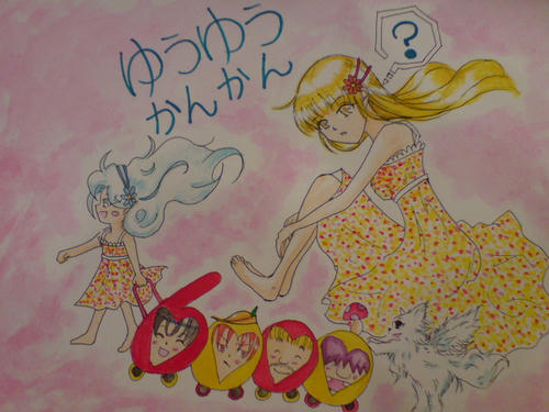 20100330233952.jpg