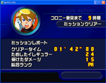 X5PA.PNG