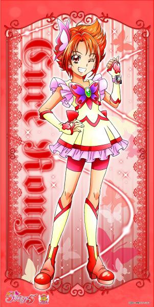 プリキュア｜まぼろし劇場