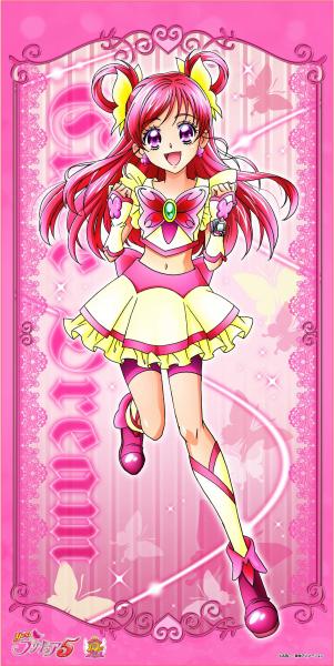 プリキュア｜まぼろし劇場