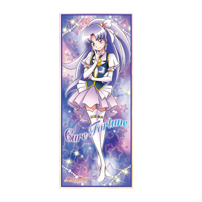プリキュア｜まぼろし劇場