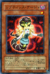 e544ab4c.gif