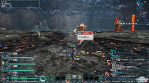 pso20120701_190645_024.jpg