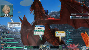 pso20120703_015313_025.jpg