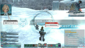 pso20120719_114240_006.jpg