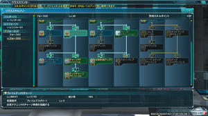 pso20120727_111859_001.jpg