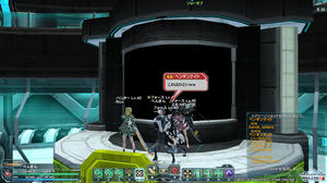 pso20120818_012859_008.jpg