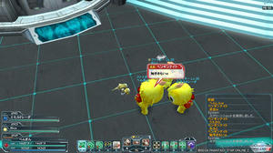 pso20120917_235015_006.jpg
