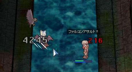 向きが悪くて支援スキルが入ってない・・・