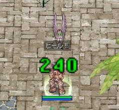 踏ん張りポーズがなんとも・・・