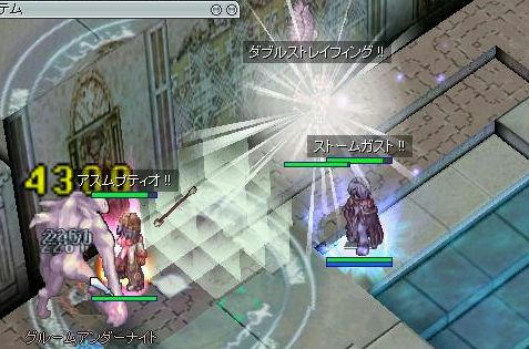 DEX系３人、頑張ってます！