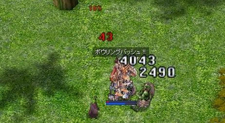 なんだかLKみたいですよね～