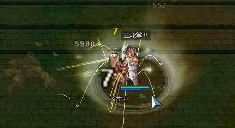 モンク、痛恨のいち・・・ミス