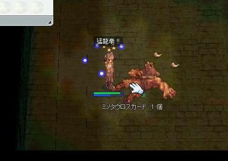 パサナｃじゃない・・・でも嬉しい！